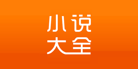 亚游官网app